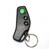 Брелок для сигналізації Sheriff APS-2400 (TX) - 1