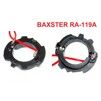 Переходник BAXSTER RA-119A для ламп H7 VW - 1