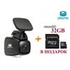 Видеорегистратор Playme UNI + карта памяти на 32GB В ПОДАРОК! - 1