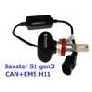 Світлодіодні лампи Baxster S1 gen3 H11 6000K CAN+EMS (2 шт) - 3