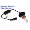 Світлодіодні лампи Baxster S1 gen3 H11 6000K CAN+EMS (2 шт) - 5
