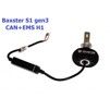 Лампы светодиодные Baxster S1 gen3 H1 5000KCAN+EMS (2 шт) - 5