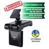 Видеорегистратор Gazer H511 - 1