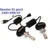 Світлодіодні лампи Baxster S1 gen3 H7 5000K CAN+EMS (2 шт) - 1