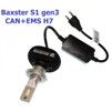Світлодіодні лампи Baxster S1 gen3 H7 5000K CAN+EMS (2 шт) - 4