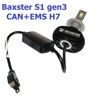 Світлодіодні лампи Baxster S1 gen3 H7 5000K CAN+EMS (2 шт) - 6