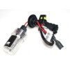 Ксеноновая лампа BAXSTER PRO HB4 (9006) 4300K 35w ceramic - 2