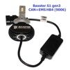 Світлодіодні лампи Baxster S1 gen3 HB4 (9006) 5000K CAN+EMS (2 шт) - 5