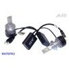 Лампы светодиодные ALed H7 6000K 30W RH7STR2 (2шт) - 3