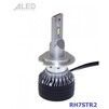 Лампы светодиодные ALed H7 6000K 30W RH7STR2 (2шт) - 5