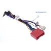 Комплект дротів для магнітол 16PIN CraftAudio CB-179 Mazda6 09-15 - 1