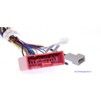 Комплект дротів для магнітол 16PIN CraftAudio CB-179 Mazda6 09-15 - 2