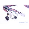 Комплект дротів для магнітол 16PIN CraftAudio CB-515 TOYOTA Crown 10-12 - 2