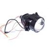 Лінзи Bi-LED Baxster DLight 3&quot; mini S 3RL подвійна лінза - 2