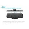 Мультимедійне дзеркало-накладка із монітором Jimi JC900 - 4