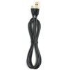 Кабель для зарядки REMAX RC-041m micro USB Black 1m - 1
