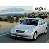 Кріплення до камери заднього виду Gazer CA219 MERCEDES E (W211) (02-09)., C (W203/S203) (00-07)., CLS (W219/C219) (04-10) - 5