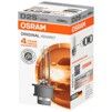 Ксеноновая лампа Osram D2S 66240 XNB 35W - 2