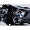 Штатна магнітола Phantom DVM-3320G i6 Kia Cerato 2010-2012 - 2