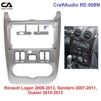 Рамка перехідна CraftAudio RE-008N RENAULT Logan 2009-2013, Sandero 2007-2011, Duster 2010-2013 9&quot; - 1