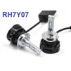 Лампи світлодіодні ALed H7 6000K 30W RH7Y07 (2шт) - 1
