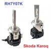 Світлодіодні лампи ALed H7 6000K 30W RH7Y07K Skoda Karoq (2шт) - 1