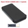 УМБ PowerBank Квант SC26/4 20000 mAh + 4 panels - 4