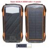 УМБ PowerBank Квант SC26/4 20000 mAh + 4 panels - 2