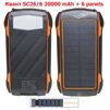 УМБ PowerBank Квант SC26/6 20000 mAh + 6 panels - 2