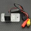 Камера заднего вида iDial CCD-0728 Audi A3 (8P) (03-12), A4 (B6) (00-04), A6 (C6) (04-11), A8 (D3) (02-09), Q7 (4L) (05-15) - 1