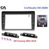 Рамка переходная CraftAudio VW-008N VW Touareg 2002-2010 9&quot; - 1