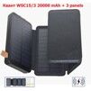 УМБ PowerBank Квант WSC15/3 20000 mAh + 3 panel - 3