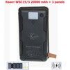 УМБ PowerBank Квант WSC15/3 20000 mAh + 3 panel - 4