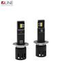 Лампы светодиодные QLine TS Active H1 5900K (2шт) - 2