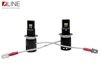 Лампи світлодіодні QLine TS Active H3 5800K (2шт) - 4
