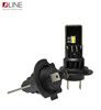 Лампы светодиодные QLine TS Active H7 5900K (2шт) - 1