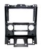 Рамка перехідна CraftAudio FO-013N FORD ESCAPE 2007-2012 Silver + проводка 9&quot; - 2
