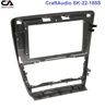 Рамка перехідна CraftAudio SK-22-185S SKODA Octavia 2008-2013 silver 10&quot; - 4