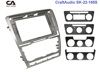 Рамка перехідна CraftAudio SK-22-185S SKODA Octavia 2008-2013 silver 10&quot; - 5