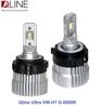 Лампы светодиодные Qline Ultra VW-H7 G 6000K (2шт) - 3