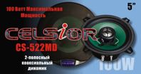 Акустика Celsior CS-522MD