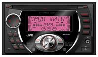 2-DIN CD/MP3-ресивер JVC KW-XG707
