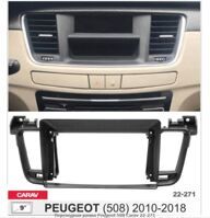 Рамка переходная Carav 22-271 Peugeot 508