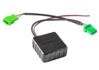 Адаптер Bluetooth AUX (12 pin) AWM BTM-04 Land Rover Discovery, Jaguar