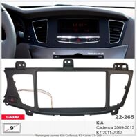 Рамка перехідна Carav 22-265 Kia Cadenza, K7