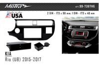 Рамка перехідна Metra 99-7367HG Kia Rio