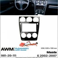 Рамка переходная AWM 981-20-111 Mazda 6