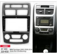 Рамка переходная Carav 22-432 Kia Sportage