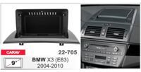 Рамка перехідна Carav 22-705 BMW X3 (E83)