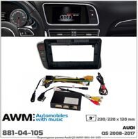 Рамка переходная AWM 881-04-105 Audi Q5